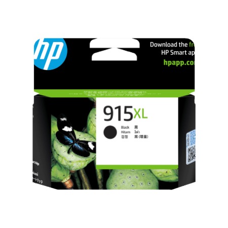 HP 915XL BLACK ORIGINAL INK CARTRIDGE 