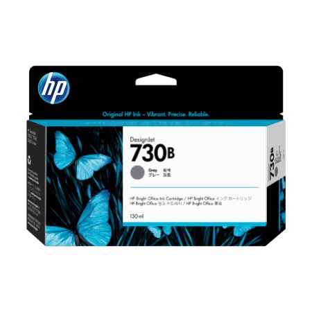 HP 730B 130ML GRAY INK CARTRIDGE HP 730B 130ML GRAY