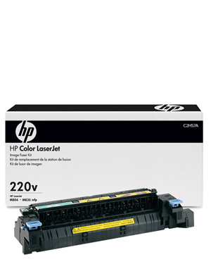 HP LJ 220V MAINTENANCE/FUSER KIT 