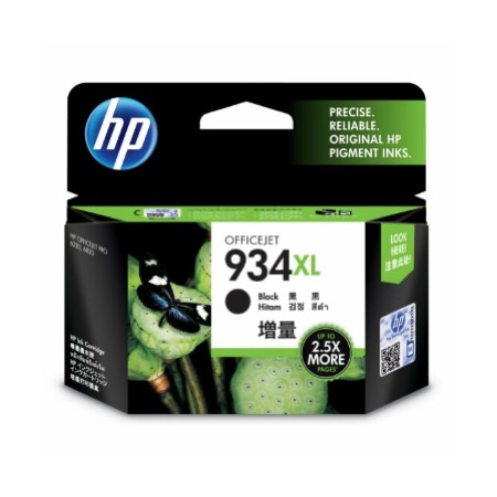 HP 934XL BLACK INK CARTRIDGE 