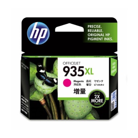 HP 935XL MAGENTA INK CARTRIDGE 