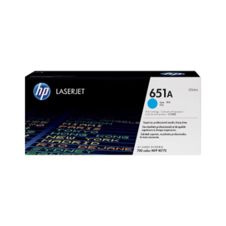 HP LJ 700 COLOR MFP 775 CYAN CARTRIDGE 