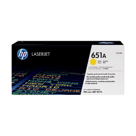 HP LJ 700 COLOR MFP 775 YELLOW CARTRIDGE 