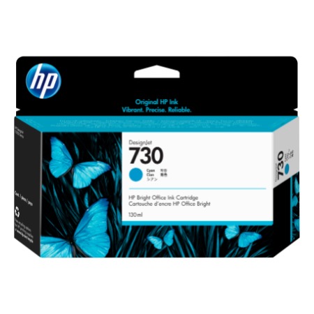 HP 730 130-ML CYAN INK CARTRIDGE 