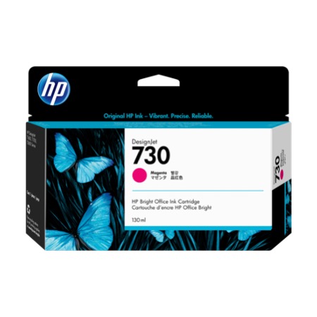 HP 730 130-ML MAGENTA INK CARTRIDGE 