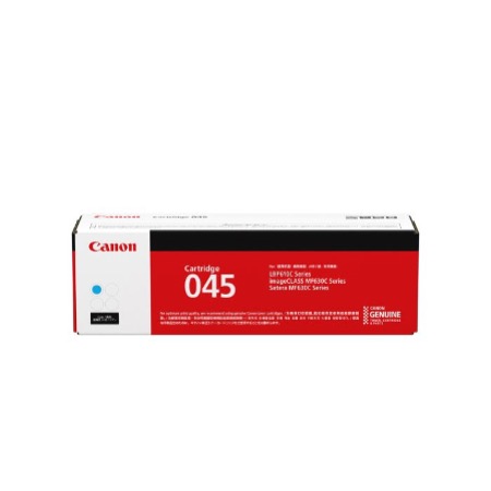 CANON CYAN TONER CART.FOR MF633CDW/LBP61 1CN/MF631CN/MF635CX