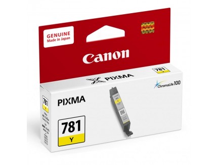 CANON YELLOW INK FOR TS9170/TS8171 