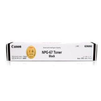 CANON NPG67 BLACK TONER FOR CANON COPIER 