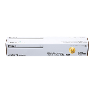 CANON TONER FOR IR4545 