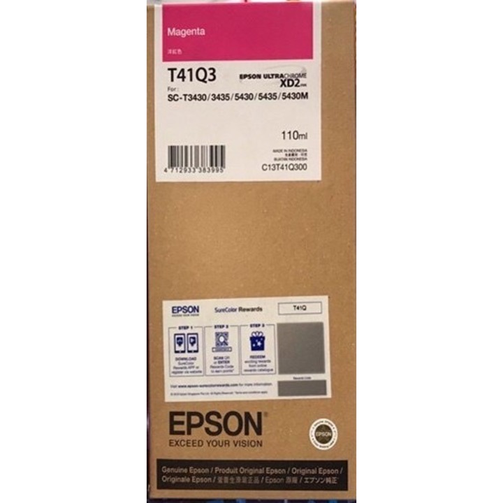 EPSON Ultrachrome XD2 Magenta Ink 110ml for SC-T5430/5430M/3430