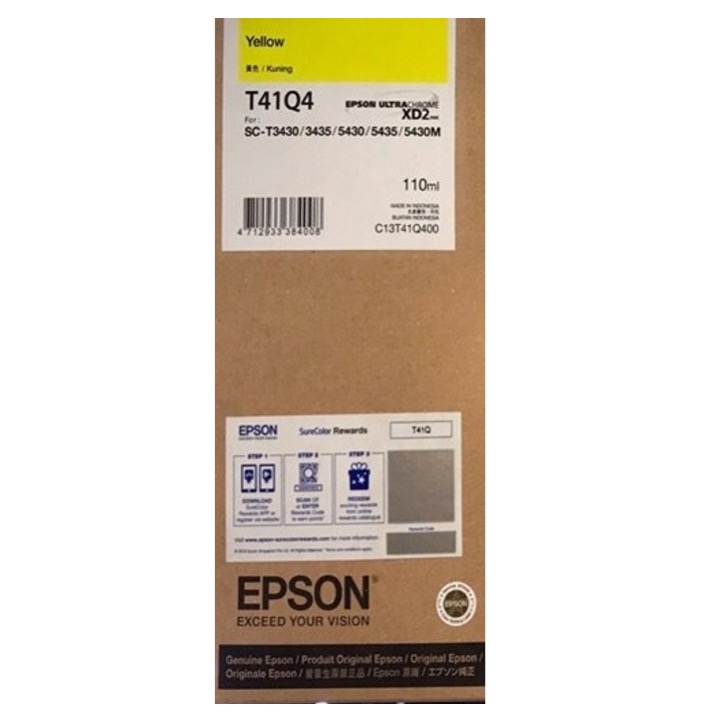 EPSON Ultrachrome XD2 Yellow Ink 110ml for SC-T5430/5430M/3430