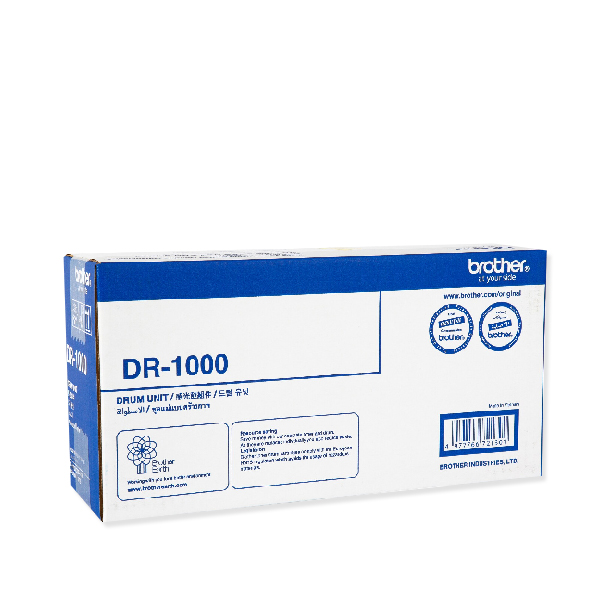 BROTHER DRUM FOR HL1110/DCP1510/MFC1810/ 1815(10,000PGS)