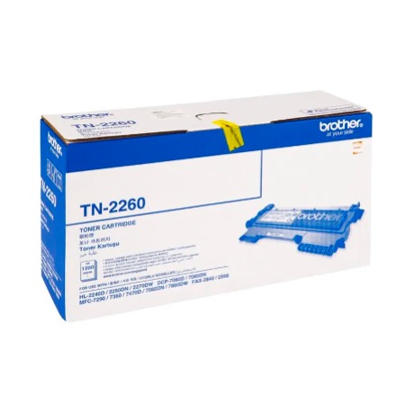 BROTHER TONER FOR HL2240D/2250N/2270DW ( 1,200PGS)