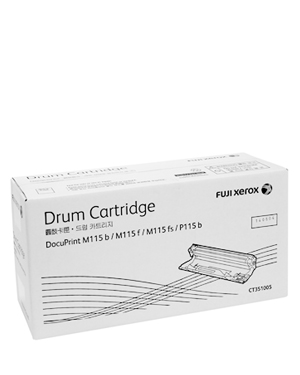 XEROX DRUM CART.FOR DOCUPRINT P225/M225/ P265/M265SERISE(2,000PGS)